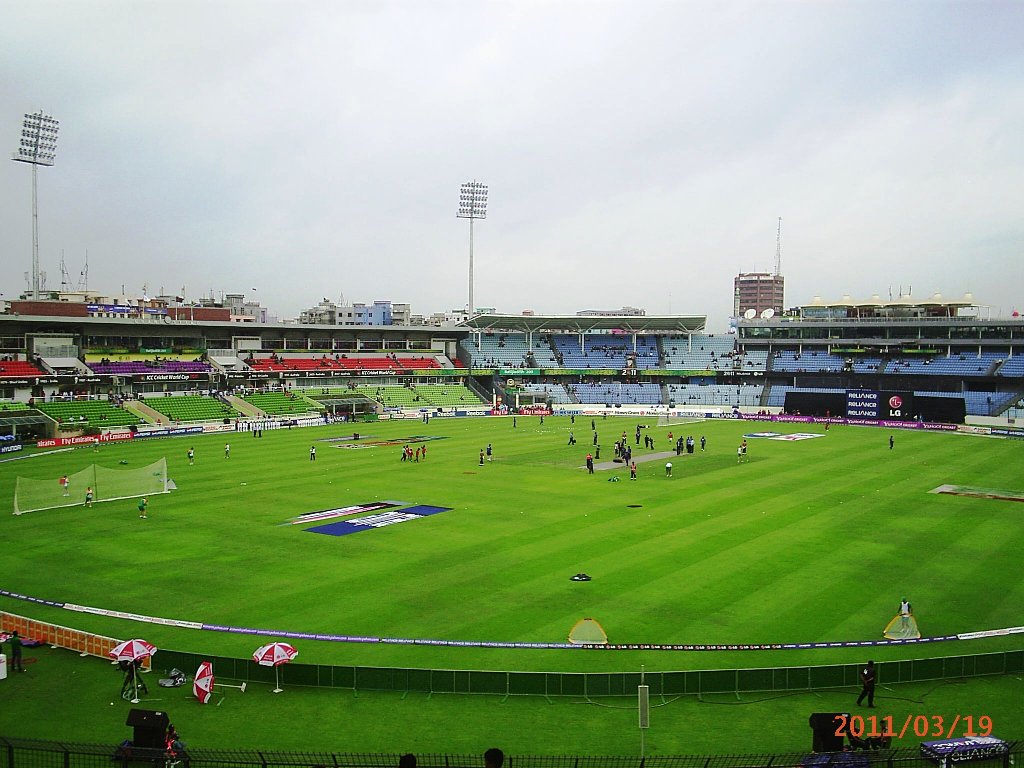 VIZ: Bangladesh Male Cricket Team